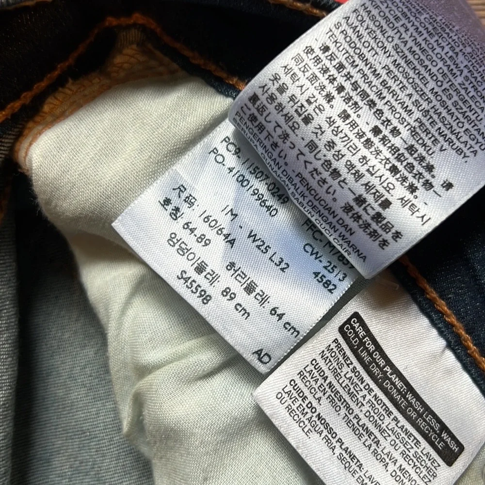 Levi’s Distressed 524 Too Superlow Jeans, Size 1M (25x32) - Picture 7 of 15